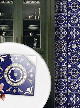 深蓝色传统彩绘地板台阶墙面瓷砖贴纸厨房浴室办公室装饰自粘墙贴