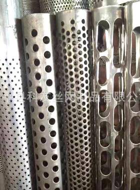 供应金属注毒塑筛过格LKV滤网耐高温不锈钢冲孔网网消网框