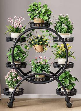 花架铁艺多层带轮绿萝花盆架客阳台地落可移动室内花厅盆BY-001置