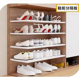 免漆板木钉板制YZN衣柜分层片隔板生态板张加工实木整板材置物架