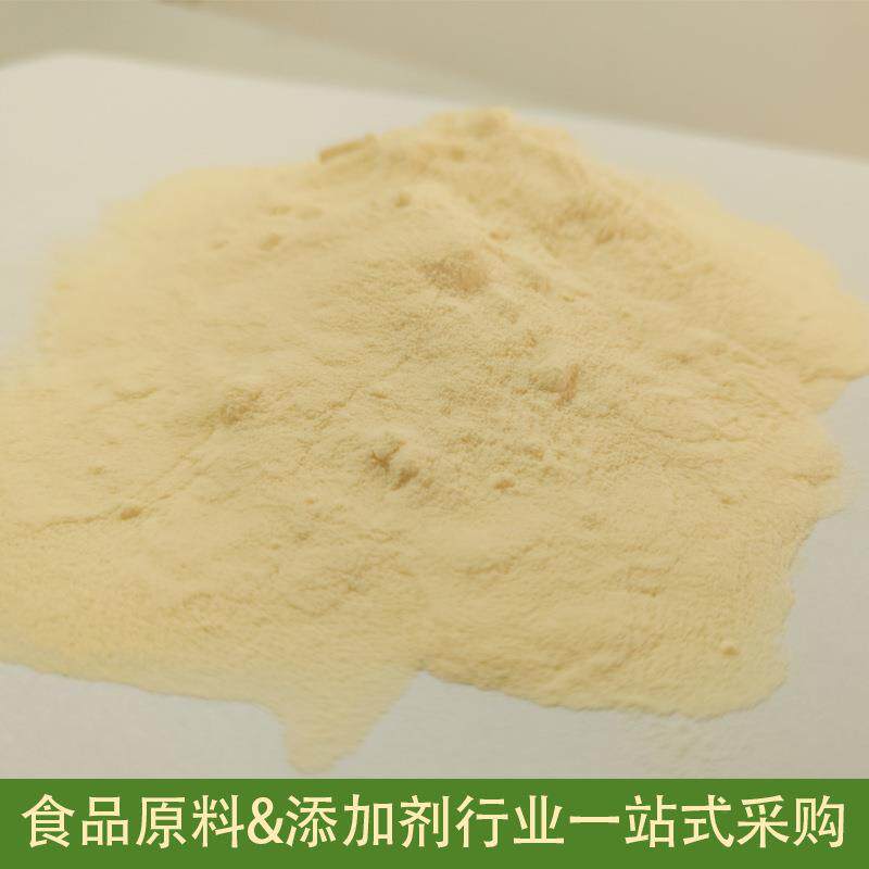 巴西车榈蜡一食品级工棕树T1粉糖果增亮T3片汽打蜡抛光被棵膜剂巴