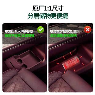 适用于储26款蔚来ES控下物盒车载中26款蔚来控下层中分隔置物硅胶