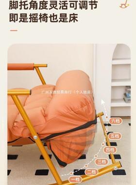 双人摇摇椅大加宽可调节成人阳加台家居技科布料77720可坐可躺摇