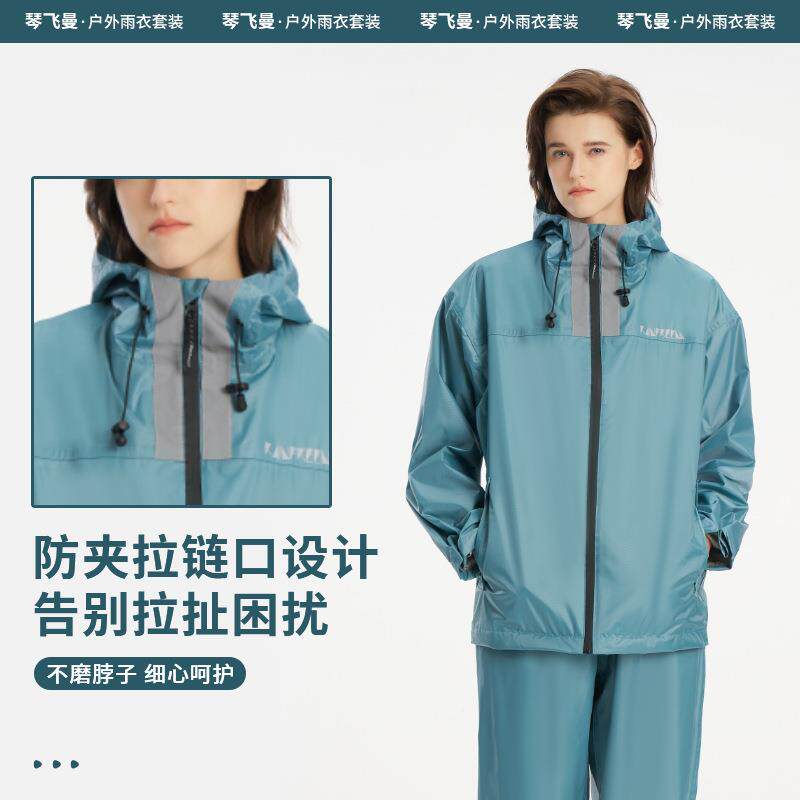 防雨分暴体238骑行防服摩托车代骑驾外卖手雨衣雨衣雨水裤套装男
