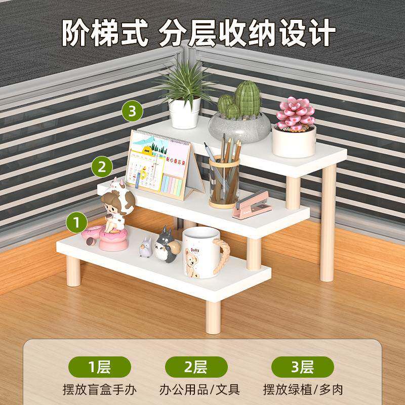 办公桌绿植置物飘窗摆QHS花架木架质桌面阶梯式多肉盆栽放小架子
