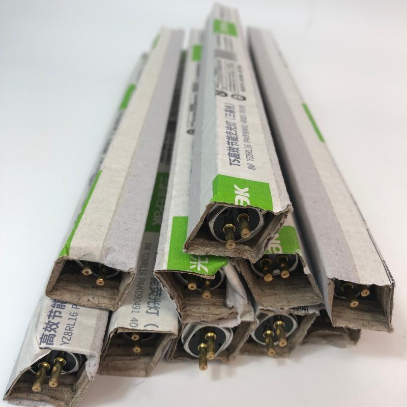 三雄极光T5日光灯管荧支
