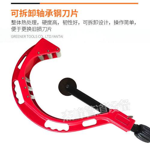 110/200/160燃气PE/pvc/ppr管子割刀手动割管器切管刀旋转式割刀