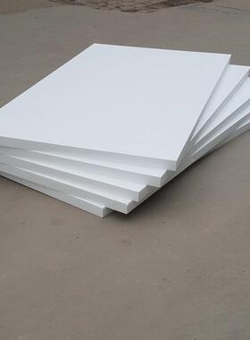 e泡ps沫板高密度白色塑包材料泡沫YCL料雕刻板保丽龙泡沫邮