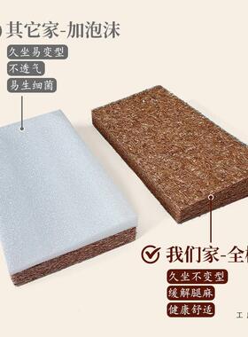 打坐垫垫禅修垫家用跪拜佛上子静坐蒲团打加神F95TM96T厚椰棕座折