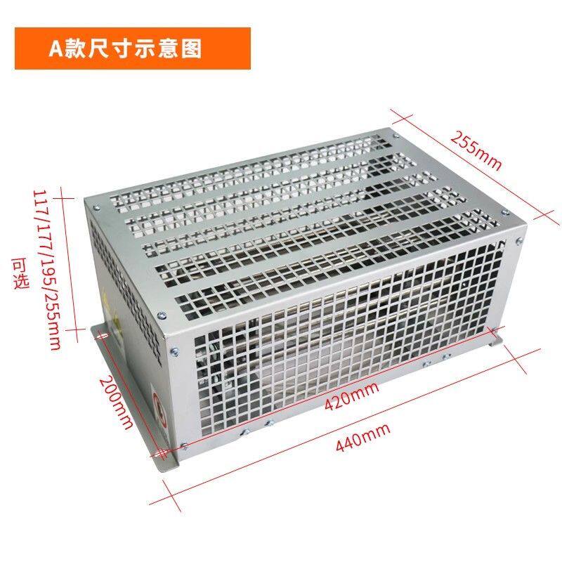 蒂森电梯制动电阻箱 金属管电阻箱 6000W 20R 6KW 20欧