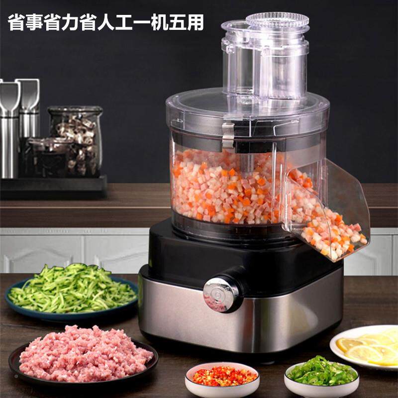 新款切机配件电动功多切能全自动切菜无品牌/器家用小型饭店菜用