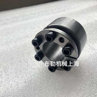 上海布勒涨紧套/胀紧套薄壁型BDB-70/BDB-75/BDB-80账套/免键轴衬