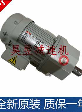 NL05-280401003 NL05-280401653明椿排屑马达 MCN卧式卷屑电动机