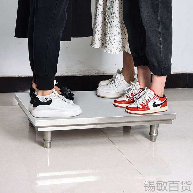 不锈钢置物架汤桶煮面炉架保温桶鱼缸冰柜制冰机垫高架米面架