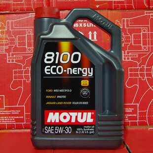 摩特 8100 ECO-NERGY 5W-30 5升 A5B5 SL级 进口酯类全合成机油