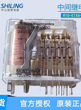 POTTER&BRUMFIELD-TECONNECTIVITY继电器R10-E1X6-V430