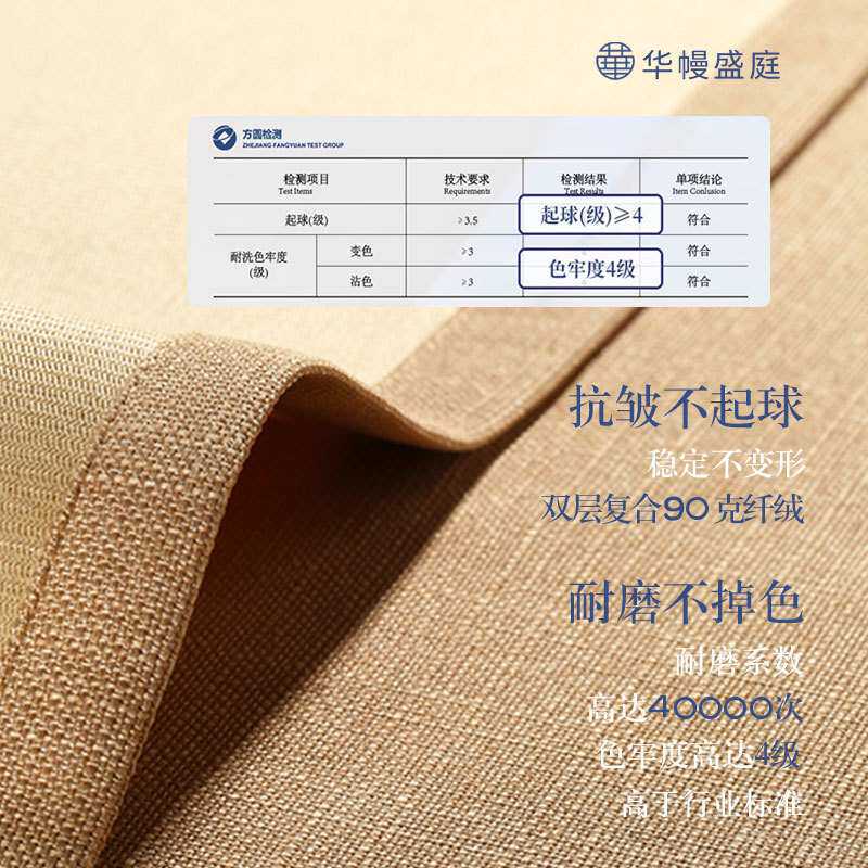 中式椅子坐垫靠背一体圈椅茶椅垫座垫罗汉床带靠背云枕靠山枕靠垫