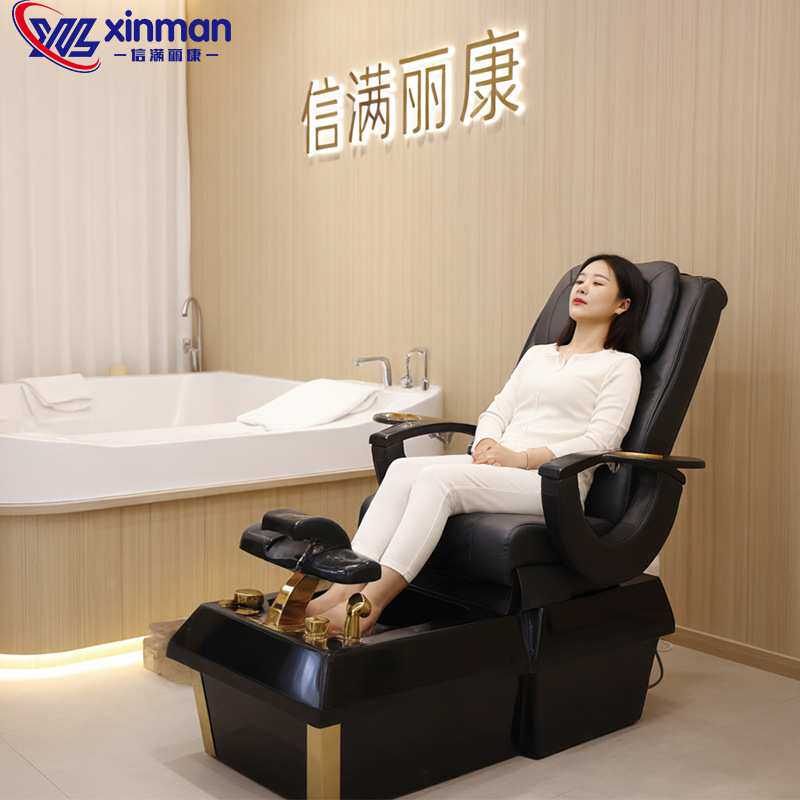 工厂直供热卖新款黑色底座水疗奢华专业电动按摩椅美甲修脚足浴椅