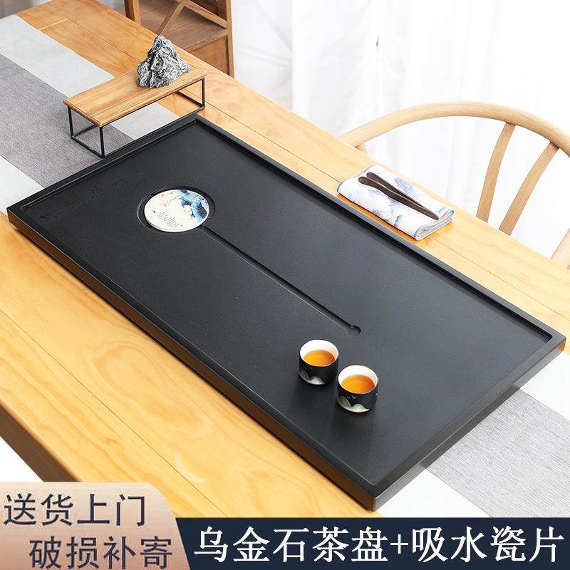 天然荷花吸水瓷片乌金石茶盘家用中式石盘石头单茶盘整块石茶台,鲜花速递/花卉仿真/绿植园艺,割草机/草坪机,淘宝优惠券,粉丝福利购,淘宝优惠卷