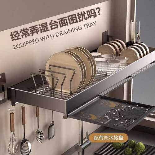 ?锅架碗架厨房置物架壁挂窗台碗架沥水架水槽上方碗碟架墙上收纳