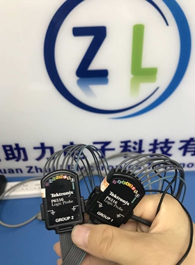 现货出售P6516逻辑线 泰克 Tektronix P6516 示波器逻辑探头