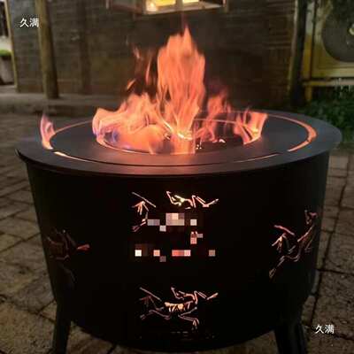 网红款户外露营篝火炉炉火筒炭便携折叠木柴焚火炉烧烤炉焚烧炉