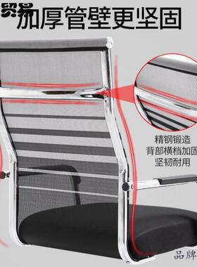 中学生字初椅子写中生青少年家用专用学习椅J60494书椅子桌舒服小