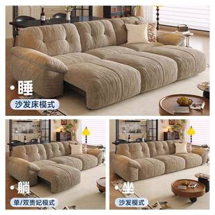 复奶古油无品牌/风云朵抱抱熊动布艺沙发客厅功能直电排电动沙发