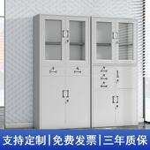 星睿文件柜铁皮柜档案GZH华资柜储料物柜更衣柜带锁文件柜