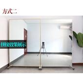 ONJ移动舞蹈镜带轮子镜跳舞练舞子家用可健房落大折地叠瑜身伽全