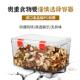 鱼胶花胶密材封箱409封防潮大容量虫草药收纳盒PC透明密罐储存箱