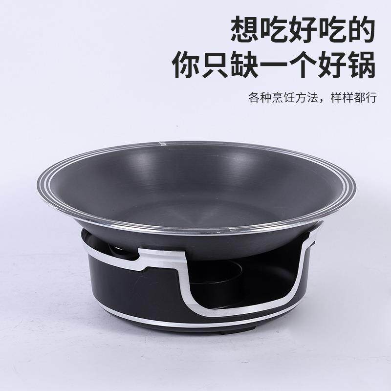 酒精用咨询客服炉小火锅海鲜汤盘锅仔商铝合金加鱼热炉不粘头干锅
