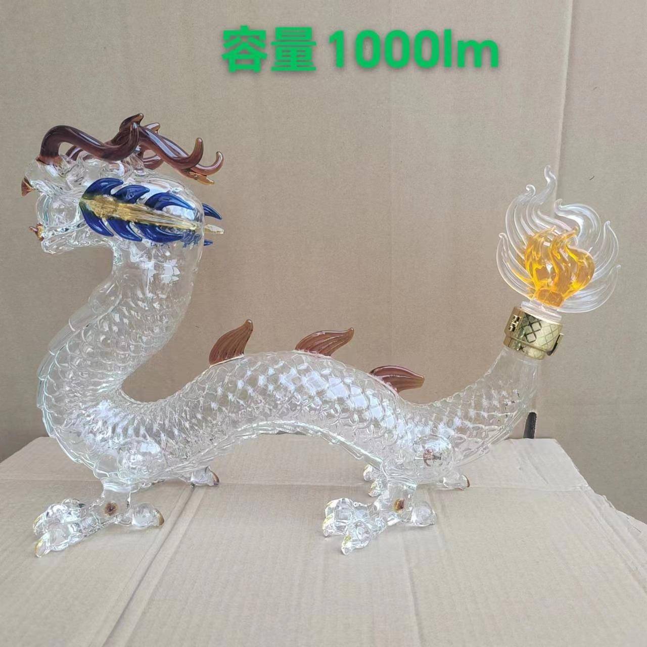形工艺新玻璃空心龙泡酒瓶造玻形璃容器动物TWW人参泡酒瓶