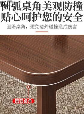 家榻榻米茶几床上学习写字电矮飘窗桌飘窗65947小脑桌用子可折叠