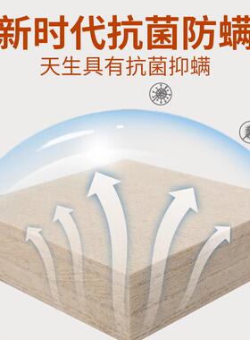 天PZX然S型精细床黄麻垫儿童脊硬棕垫家用折麻叠原生精护梳全黄床