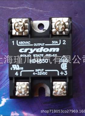H812WD490-1012WD8504PGHELS4850S全新原装快达cryd11om固态继电