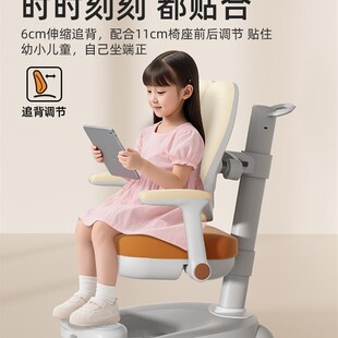 龙承匠人儿童学习桌书桌子小学生家用课桌椅子O套装新款实木升降