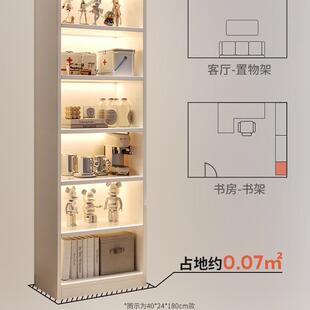 电纳视易柜旁置物家用书架简落地收过架道68756柜子客厅多层墙角