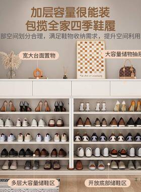 入鞋柜家门口室AWI户内鞋柜玄关鞋柜一体防尘储物大容量多层架新