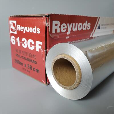 613/1雷絡兹锡纸大卷锡烤箱锡箔6TB-56112铝箔纸烧烤打包炸鸡纸商