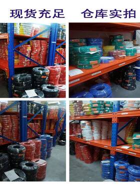 特软耐高线温硅胶4/6/8/MBY10/120/14/216/18/20/22/24/26/8/3#AW