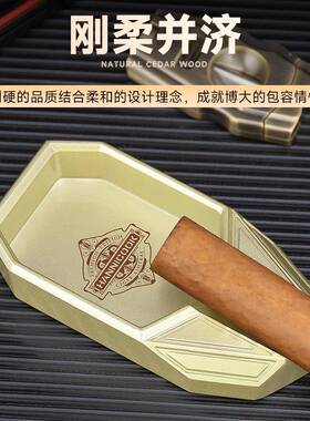 HANN合ICOOK雪茄烟灰缸铝烟金创意大容量单雪烟槽便携茄专547用缸