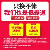 桔C5176自动卷膜封口机半自动商米用手奶压铁封杯机茶豆浆高杯封