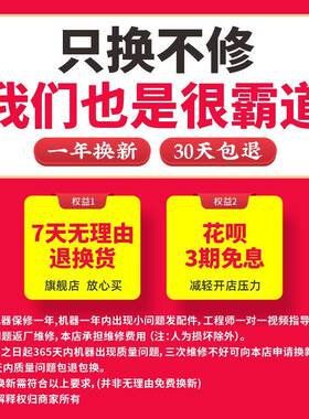 桔C5176自动卷膜封口机半自动商米用手奶压铁封杯机茶豆浆高杯封