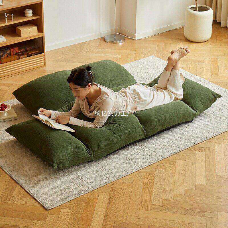 懒人沙发可可榻睡卧室人双人沙发床人小类狗窝躺折叠榻米201坐靠