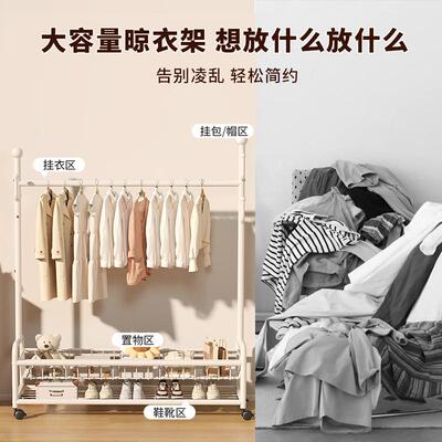 家用晾衣架落地式卧室衣帽小架折型简易室外入内户叠收Sii5tBPr纳