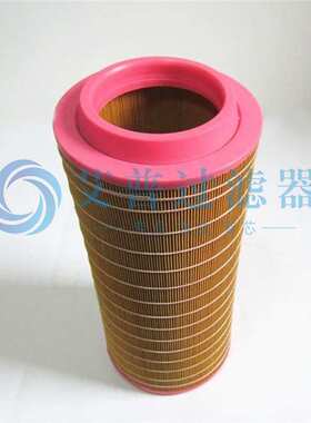 空气滤清器PS-CE03-509 29145029002914502300 3840036C25710