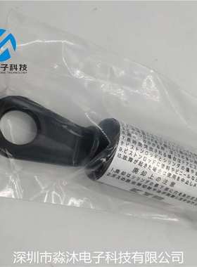 选购 量大从优 CM402 门支撑杆KXF0A3EAA00 规格型号齐全