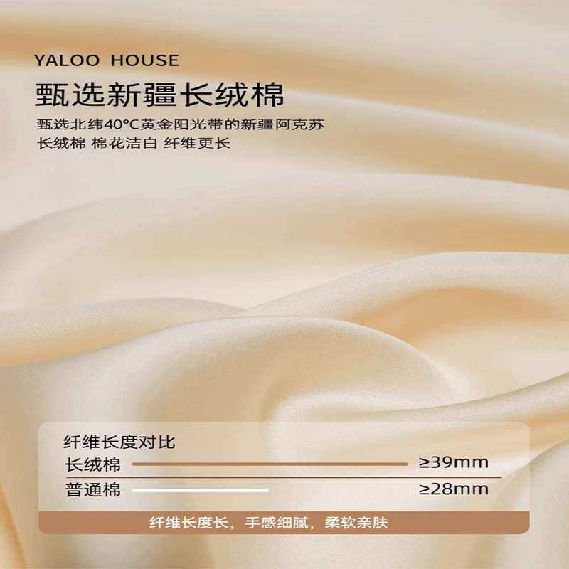 纯色枕头套全棉纯棉48cmx74cm四季通用学生宿舍一对装枕芯内胆套