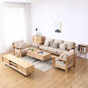 海贻家俱北欧云端电视柜红橡木实木电视柜简约小户型视听柜